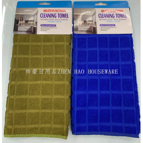 microfiber rag car cleaning rag absorbent strong pid rag 4060