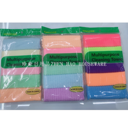 3030 microfiber rag car washing cloth multifunctional wiping towel printing cloth striped cloth