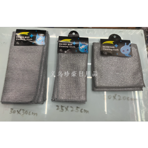 silver silk rag waterproof dishwashing gloves oil-free dishwashing gloves kitchen cleaning gloves