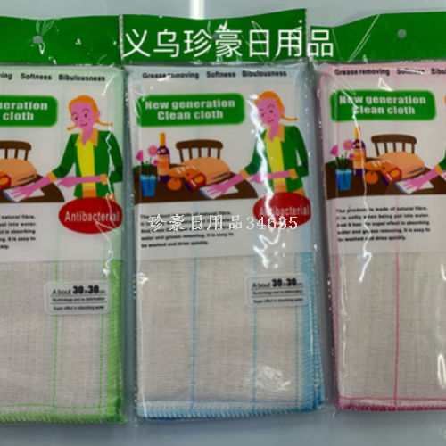 pure cotton yarn dishcloth household absorbent lint-free oil-free kitchen dedicated dish towel 8-layer scouring pad rag