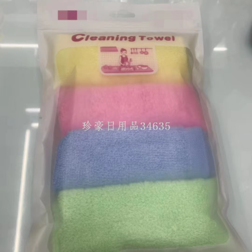 4ps genuine goods oil removing dish towel rag oil-free cleaning towel towel disposable scouring pad