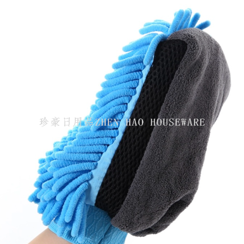 single chenille gloves car wash coral fce thiened gloves long veet single-sided double-sided car wash gloves