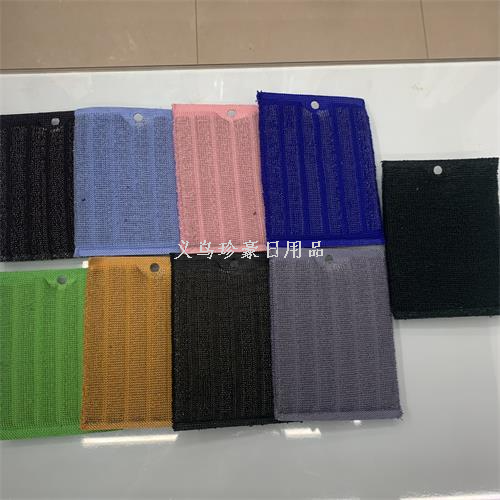 cross-border hair generation steel wire cloth fiber dishcloth spong mop dish towel decontamination double-sided dishwashing sponge manufacturer