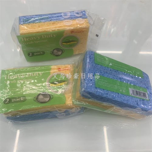 natural cellulose sponge spong mop absorbent oil-free sponge kitchen cleaning wood pulp sponge dishwashing eraser rag