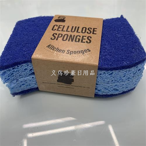 s-type cellulose sponge scouring pad kitchen cleaning dishwashing wood pulp sponge and cloth water-absorbing sponge wiper cross-border customization