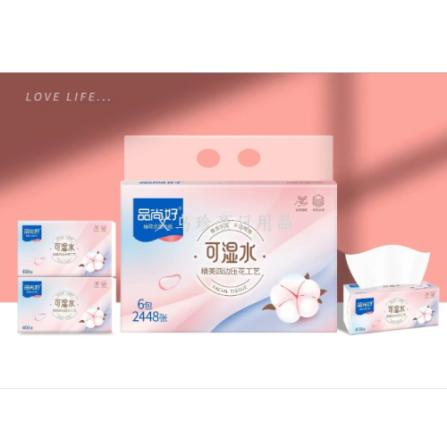 thickened 5-layer wholesale paper tissue toilet paper hand paper native wood pulp delicate and tender affordable family pack