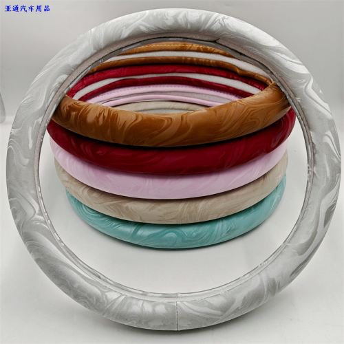 新款超柔方向盘套汽车把套四季通用汽车用品