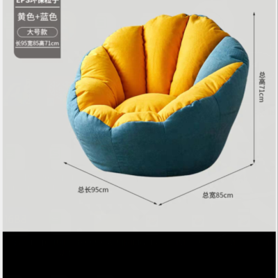 Supply Foreign Trade Domestic Sales Large Flower Lazy Sofa Floor Cushion Indoor Recliner Factory Wholesale