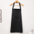 Supply Foreign Trade Domestic Sales Xiao Guang Leather Sling Apron Kitchen and Other Work Coat Factory Wholesale