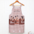 Kitchen Restaurant Indoor Factory Protective Cartoon Sling Apron Foreign Trade Domestic Sales Factory Direct Sales