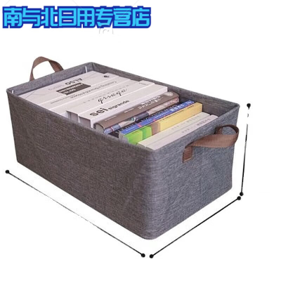 Storage Cationic Cloth Storage Box Clothing Toys Daily Necessities Storage Box Factory Wholesale