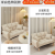 Foreign Trade Domestic Sales Fabric Double Lounge Sofa Chair Lazy Sofa Cushion Tatami Sofa Factory Direct Sales
