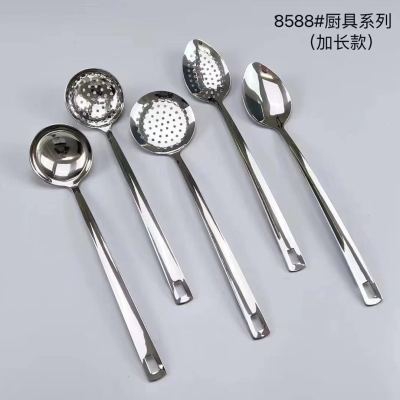 Feipeng 304 Stainless Steel round Handle Kitchenware Soup Ladle Colander Cooking Spoon Six-Piece Set Household Hotel Kitchen Supplies