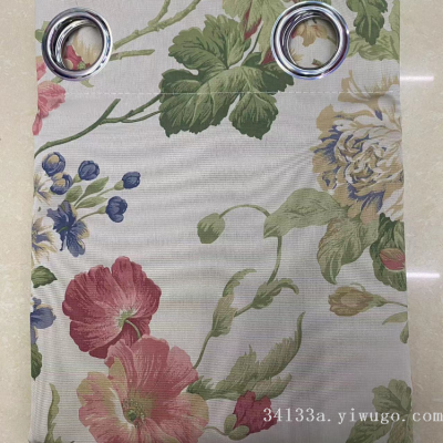 Factory Direct Sales New Curtain