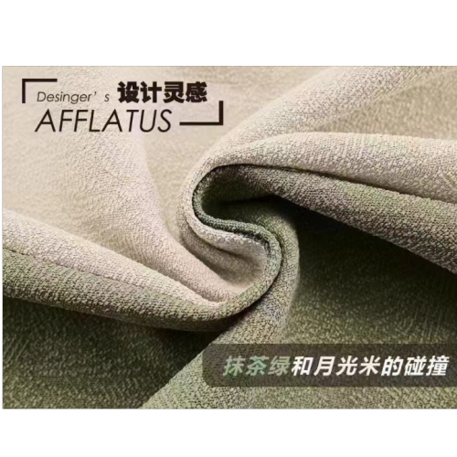 新款窗帘化纤涤纶窗帘卧室客厅多种款式多种颜色