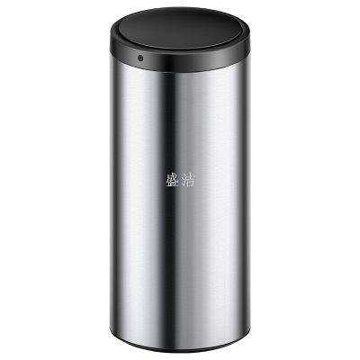 Household Light Luxury Induction Stainless Steel Trash Can Kitchen Toilet with Lid round Trash Can Wholesale