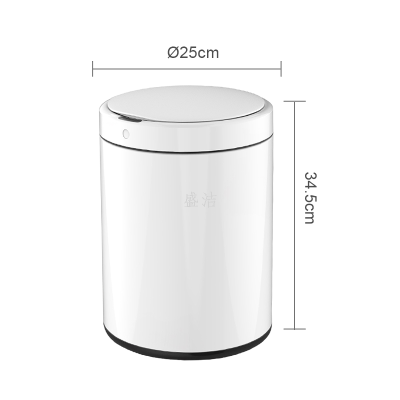Household Light Luxury Induction Stainless Steel Trash Can Kitchen Toilet Toilet with Lid round Trash Can Wholesale