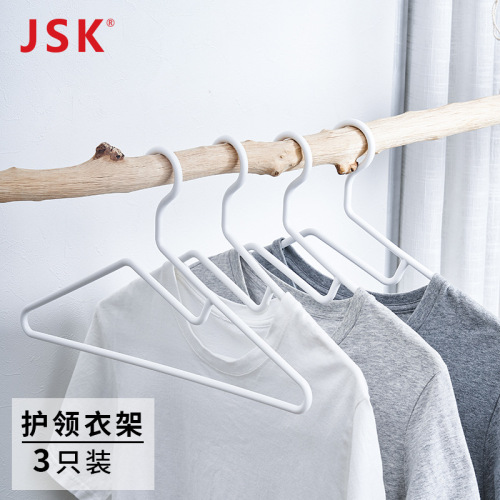 日本JSK护领衣架大号无痕晾衣架防肩角塑料衣挂衣柜衣服架挂衣撑
