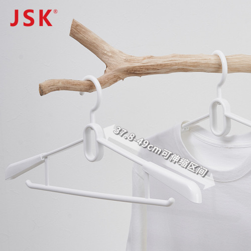 日本JSK 可伸缩塑料防风晾衣架加厚加长无痕晒挂衣架家用内衣撑子