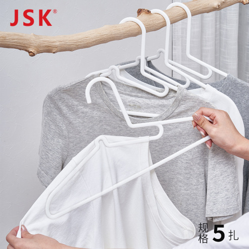 日本JSK护领衣架防肩角塑料衣挂无痕晾衣架衣柜衣服架家用挂衣撑