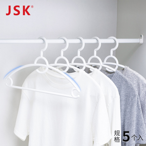日本JSK 5个/扎41cm无痕防滑弧形 家用加粗 塑料衣架衬衫衣架批发