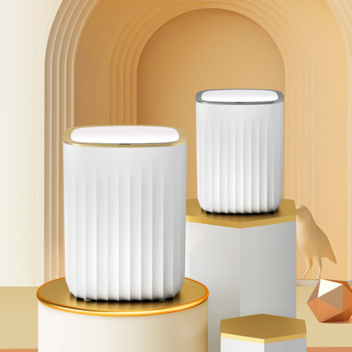 弈利亚智能感应垃圾桶家用带盖防水厕所卫生间厨房客厅大号自动创