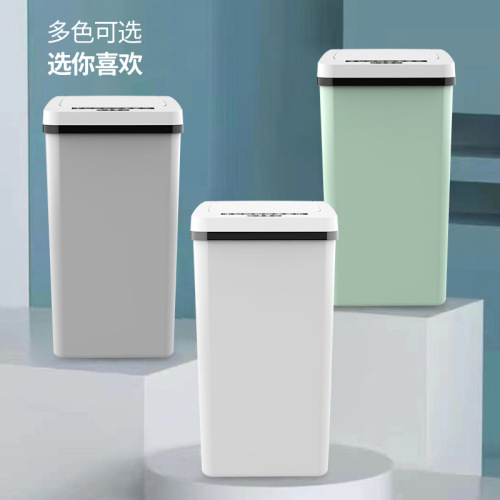 跨境外贸创意35L智能感应垃圾桶家用客厅厨房庭院电动脚踢打LOGO
