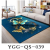 Crystal Velvet Bedroom Carpet Living Room Coffee Table Wall-to-Wall Carpet