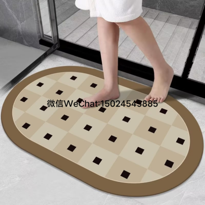 Oval Diatom Ooze Water-Absorbing Non-Slip Mat Household Foot Mat Bedroom Carpet Doormat Doorway Carpet Rubber Pad
