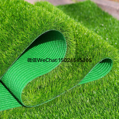 Artificial Lawn Artificial Lawn Green Lawn Mat Football Field Kindergarten Fake Turf Outdoor Floor Fake Lawn