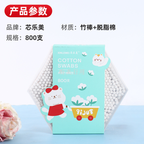 Cotton Swabs One Tip One round 800 PCs Boxed Cotton Swabs Double Ended Cotton Wwabs Disposable Small Head Ear Cleaning Cotton Rod Sanitary Napkin