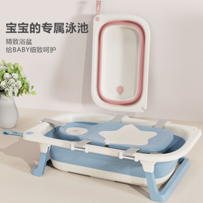 Children's Bathtub Temperature-Sensitive   Supplies Sitting Lying Baby Bath Bath Bath Bucket Household Folding Bath