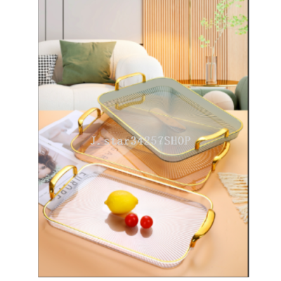 Light Luxury Fruit Plate Pet Good-looking Wind Household Coffee Table Snack Dish Electroplating Handle Golden Edge KTV Fruit Plate Wholesale