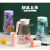 Cold Water Bottle Household Plastic Nordic Creative Simple Dormitory and Living Room High Temperature Resistant Hot Water Cold Water Bottle Cold Water Cup