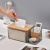New Creative Tissue Box Living Room Tissue Box Household Coffee Table Advanced Sense Napkin Storage Box