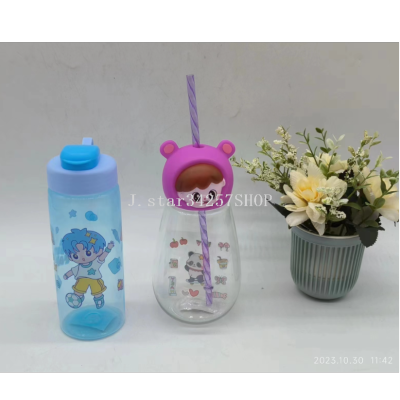 Minimalist Water Cup Portable Sealed Leak-Proof Sports Bottle Summer Sports Plastic Cup Sports Kettle