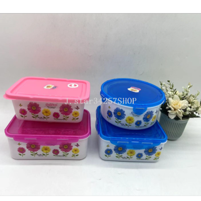 Multifunctional Sealed Plastic Crisper Refrigerator Freshness Bowl Lunch Box Food Storage Box Sealed Box