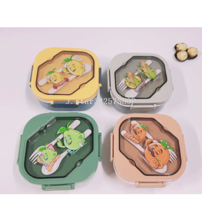 Cute Cartoon Lunch Box Single-Layer Pp Lunch Box Student Creativity Children and Girls Plastic Lunch Box Microwave Oven