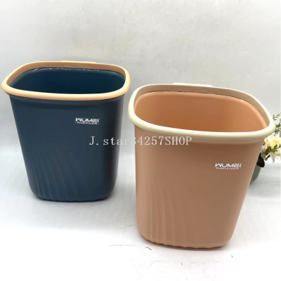 Living Room Trash Can Kitchen and Bedroom Large Capacity Wastebasket Light Luxury Toilet Creative Pressure Ring Storage Bucket