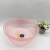 Pp Material Plastic Washbasin Basin Fruit and Vegetables Bason Multi-Purpose Student Clothes Cleaning Basin