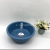 Pp Material Plastic Washbasin Basin Fruit and Vegetables Bason Multi-Purpose Student Clothes Cleaning Basin