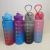 Water Cup Minimalist Water Cup Portable Sealed Leak-Proof Sports Bottle Summer Sports Plastic Cup Sports Bottle Sports Kettle