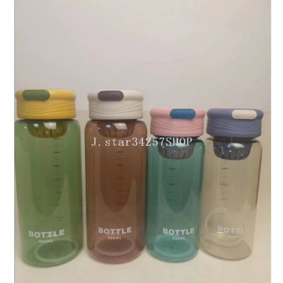 Water Cup Minimalist Water Cup Portable Sealed Leak-Proof Sports Bottle Summer Sports Plastic Cup Sports Bottle Sports Kettle