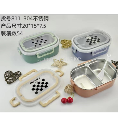 304 Stainless Steel Insulation Divided Lunch Box Student Company Anti-Scald Rectangular Large Deepening Bento Box Points