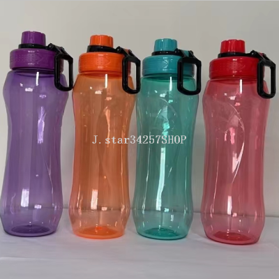 Transparent Simple Water Cup Portable Sports Bottle Summer Sports Plastic Cup Sports Bottle Sports Kettle