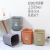 29*28.5 Kitchen Living Room Toilet Bin Creative Classification Multi-Color Trash Can Trash Can