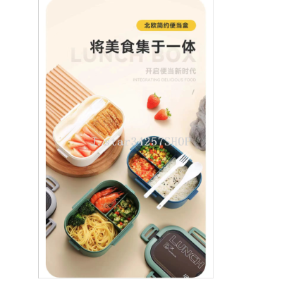 Divided Lunch Box Student Company Anti-Scald Rectangular Large Thickened Bento Box Compartment Fast Food Plate