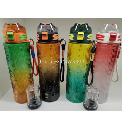 Water Cup Minimalist Water Cup Portable Sealed Leak-Proof Flip Cover Straw Plastic Cup Sports Bottle Sports Kettle