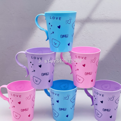 Personalized Simple Cup Portable Plastic Wash Cup with Handle Toothbrush Cup Mouthwash Cup