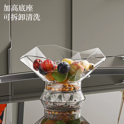 Living Room Coffee Table Dried Fruit Box Household Multi-Grid with Lid Candy Plate Internet Celebrity Fruit Container New Creative Fashion Snack Dish